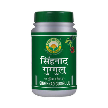 basic-ayurveda-singhnad-guggulu